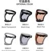Mz209 Dropshipping Cabeza de Caballo Suministro Directo del Fabricante Soldadura Espejo Espacial Máscara Facial Protectora Pesticida Espejo Protector Anti-Salpicaduras