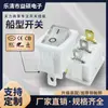Interruptor de Barco Kcd1 Certificado de Seguridad CQC de 3 Pines y 2 Velocidades 15*21 mm Blanco con Balancín Transparente Interruptor de Encendido