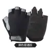 Guantes de medio dedo con red para mariposas, primavera y verano, deportes al aire libre, protección solar, guantes de fitness para hombres y mujeres, fabricantes, antideslizantes, transpirables, guantes de ciclismo