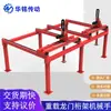 Manejador de carregamento e descarregamento automático de paletizador de pórtico de deslizamento de três eixos, personalizado, fixo, cremalheira de engrenagem de precisão, linear