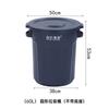 Bote de Basura Sanitario Grande Engrosado con Ruedas, Contenedor de Almacenamiento Redondo para Exterior, Cocina, Fábrica, Uso Comercial con Tapa