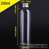 Tampa de alumínio garrafa de plástico 10/50 / 100ml transparente boca pequena garrafa fina garrafa selada pet garrafa líquida com tampa