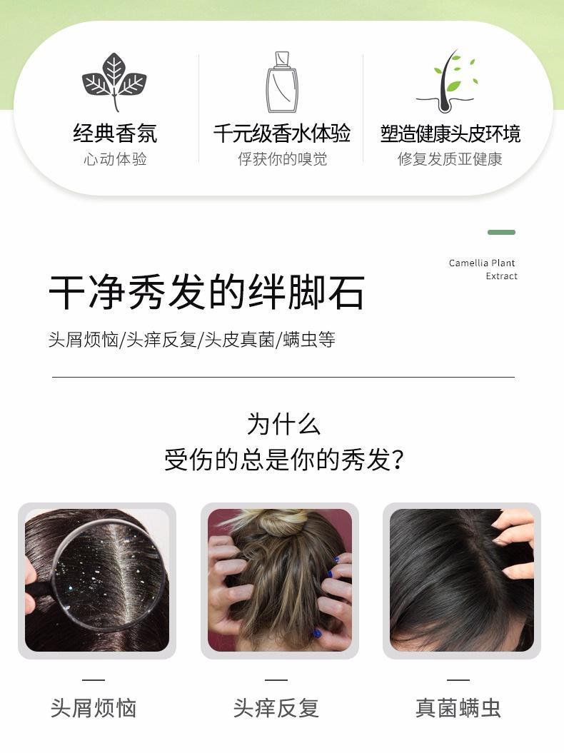 详情图片_ (2).jpg
