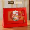 Calendário de Mesa Estilo Nacional Vazado 2027 Personalizado com Hot Stamping Papel Perolado Calendário Alta Aparência Artesanato com Pingente Calendário de Mesa para Desktop