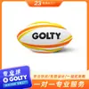 Balón de Rugby Golty Gfm-2008 R0 Mini de Espuma Pvc Suave y Ecológico Cosido a Máquina Balón de Rugby Inglés