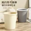 Lixeira listrada vertical na cor creme para uso doméstico, sem tampa, com anel de fixação, adequada para sala de estar e quarto, simples e elegante, lixeira de grande capacidade