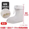 Botas de Chuva com Forro de Veludo para Homens e Mulheres no Inverno, Acessórios com Galochas de Algodão, Galochas Quentes de Cano Alto de Algodão, Galochas de Veludo para o Inverno