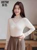 Camisa de encaje Golden Jiaxuan 976 para debajo de la ropa, top nuevo de una sola pieza para otoño e invierno, de manga larga y versátil para usar debajo o encima