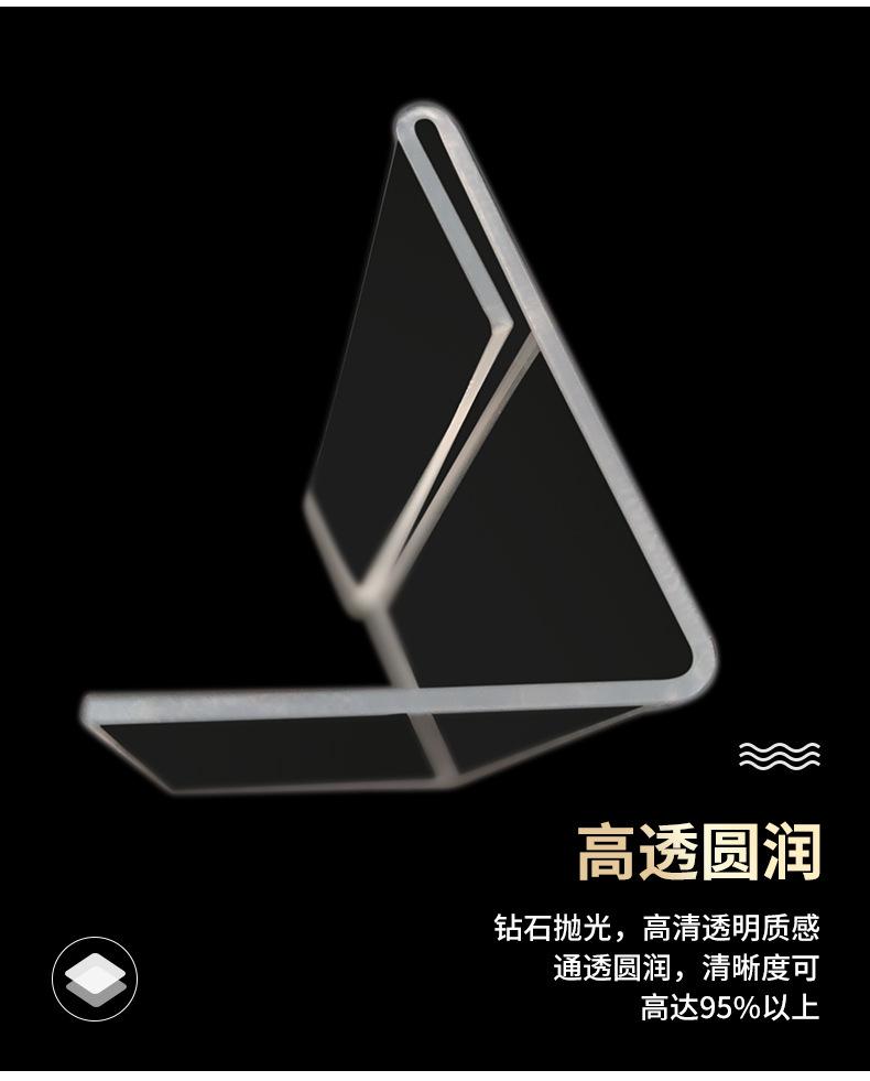 价格签_06.jpg