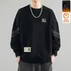 [Entrega Rápida] Moletom Masculino Gola Redonda Forrado com Lã Outono e Inverno Novo Solto Manga Longa Pulôver Moda Casual Camiseta Básica Tendência