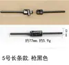 Fivela de Metal Estilo Simples Moderno Botão de Cheongsam Roupa Tang Hanfu Botão DIY Botão Costurado à Mão Botão Decorativo Novo Estilo Chinês Fivela de Fechadura