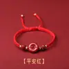 Pulsera de cuerda de mano de estilo chino con hebilla de paz de cinabrio crudo, flor de loto, para hombres, mujeres y niños, joyería al por mayor de fábrica