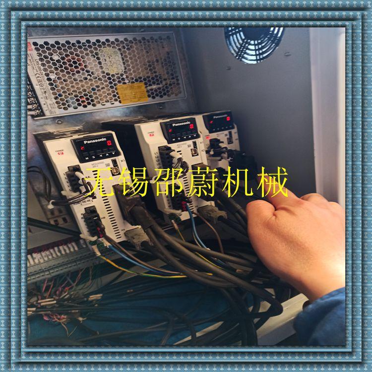 IMG_20200316_130140_副本