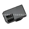 Adecuado para Interruptor Regulador de Vidrio de Coche Buick Lu Zun 26202736 Botón de Ventana Eléctrica 9009635