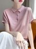 Camiseta Polo de Tricô de Seda Gelada de Manga Curta para Mulheres 2025 Nova Gola Polo Casual Elegante Camiseta Básica Fina Solta