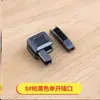 Accesorios para Cremalleras, Tirador de Cremallera Desmontable para Chaqueta de Plumas, Juego de Herramientas de Reparación, Tirador de Cremallera, Cabezal de Cremallera