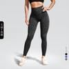 Nuevo Traje de Yoga Fitness Seamless Estampado Leopardo Ropa Exterior Cintura Alta Ajuste Abdominal Adelgazante Cadera Durazno Mallas Deportivas