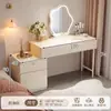 Penteadeira cuidadosamente selecionada para quarto, mesa de cabeceira simples e moderna, mesa de maquiagem com armário de armazenamento, nova escrivaninha de maquiagem integrada em estilo creme