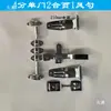 Fechaduras de contêiner travas de compartimento de caminhão travas de dobradiça caminhão baú porta traseira de caminhão baú travas padrão de caixa dobradiça de caminhão refrigerado