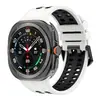 Aplicável ao Samsung Galaxy Watch Ultra 2 Pulseira Esportiva Oficial de Silicone Respirável em Duas Cores