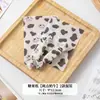 Saco de Embalagem para Nougat, Doce Especial Toffee, Bolo Floco de Neve, Bolo de Leite em Caixa, Doce de Bezerro Individual Autovedante