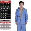 Traje de impermeable y pantalón de lluvia para hombre y mujer, impermeable dividido de cuerpo completo, impermeable para exteriores, protección laboral, traje de impermeable antidisturbios para coche eléctrico, lote