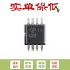Regulador de Tensão de Baixa Queda Original Tps7A4101Dgnr Hvssop-8 50Ma 50V com Habilitação