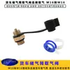 Cilindro de Gás para Caminhão Tanque de Ar On-board Acessórios Válvula de Saída de Gás para Caminhão Grande Conector Conjunto de Conectores de Tubo de Transferência de Gás
