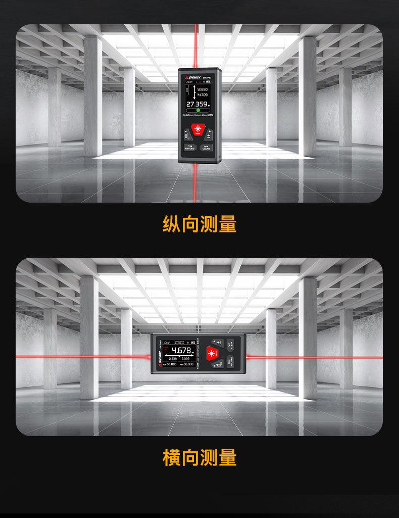 详情_006.jpg