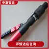 Extractor Hidráulico de Cables Yyqx-Ng Personalizado Bajo Pedido Equipo Extractor Hidráulico de Cables Yyqx-Ng Totalmente Funcional