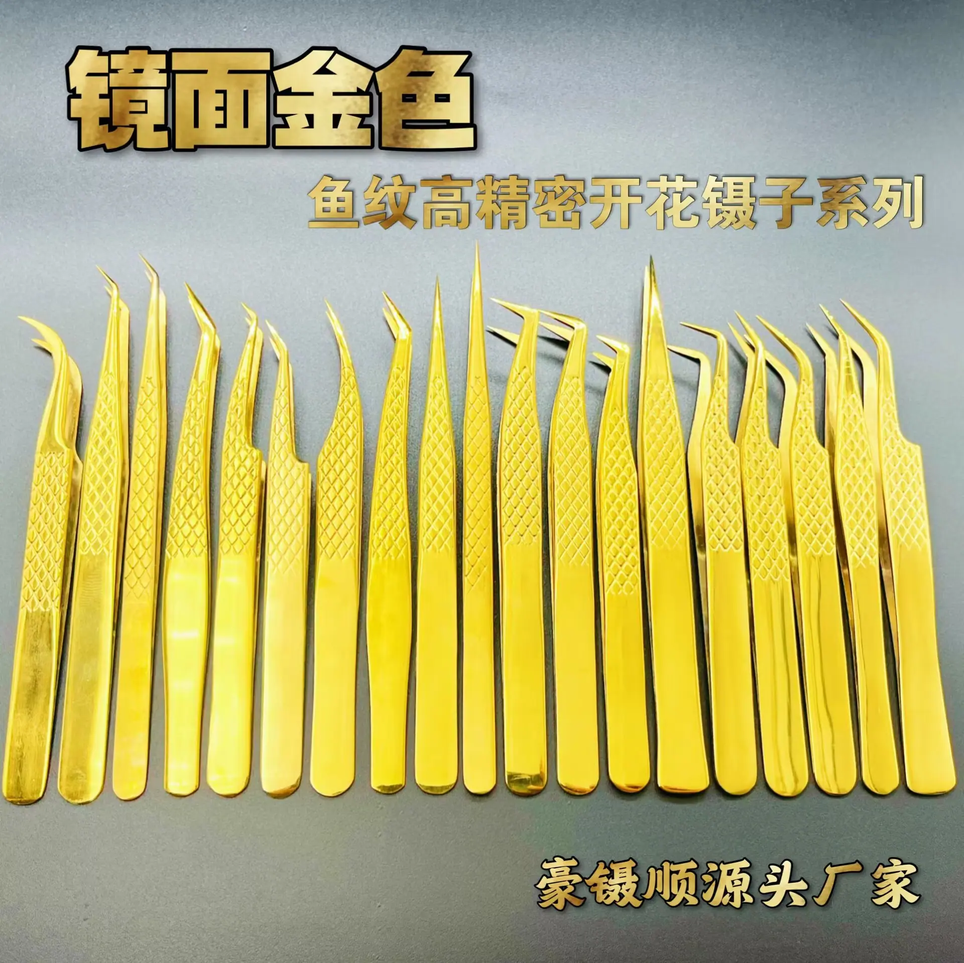 9388F296DF76E248E36E79C21EC414