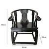 Silla de Madera Maciza, Silla Individual con Respaldo, Silla de Té Estilo Chino, Sillón, Silla Sombrero Oficial, Silla Gran Maestro, Silla Estilo Antiguo, Silla Redonda, Juego de Tres Piezas