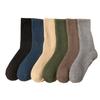 Calcetines de lana para hombre invierno calcetines de largo medio pantorrilla forrados de polar engrosados para hombre gruesos largos deportivos de lana cálidos medias de otoño e invierno