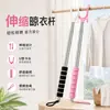 Barra retráctil para secar ropa para balcón, horquilla para secar ropa, horquilla de acero inoxidable extensible para dormitorio y uso doméstico