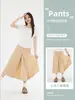 Tallas Grandes Yamamoto Tooling Ocho Culottes Mujer 2025 Nuevo Verano chica rellenita Cintura Alta Delgado Falda Pantalones de Pierna Ancha