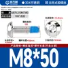 Tornillos Redondos de Cabeza Hexagonal Recubiertos de Pegamento de Acero Inoxidable 304, Tornillos y Pernos Antiaflojamiento, Antideslizantes, Antidesprendimiento M2M3M4M6