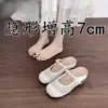 Sandalias de Verano 2026 Estilo Nuevo Tamaño Pequeño Caladas Tejidas sin Cierre Puntera Cerrada para Mujer con Aumento Oculto de Altura