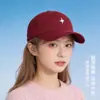 Gorra de Béisbol Bordada con Estrella Estilo Retro Americano, Gorra Versátil Unisex para Proteger del Sol, Sombrero Casual Elegante que Adelgaza el Rostro