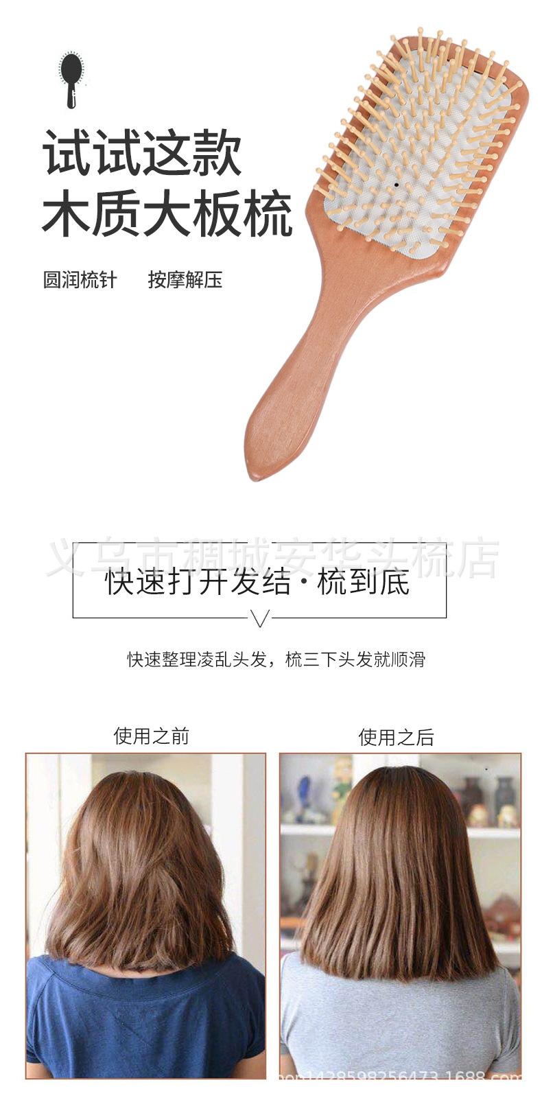 详情页_03.jpg