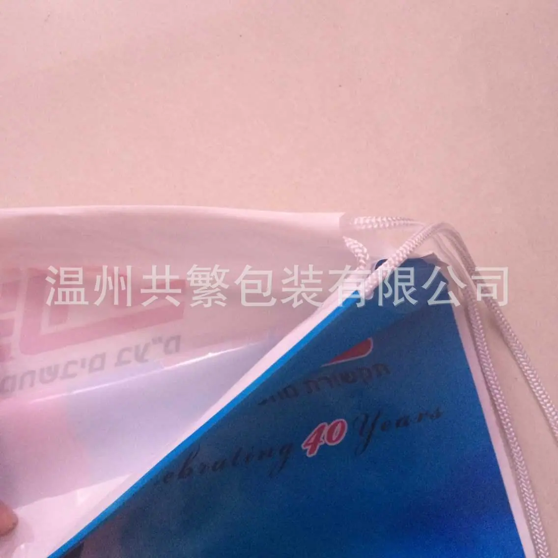 QQ图片20150715095414