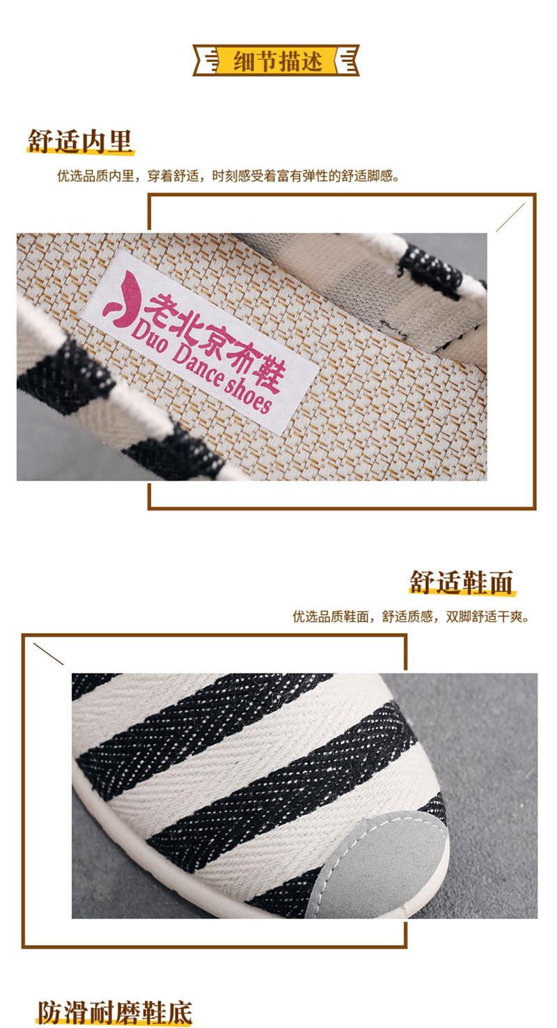 托马斯详情_04