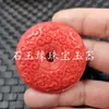 Fivela com padrão de jade Hetian de Xinjiang imitação pingente de jade imitação pingente de cruz de jade marca multi-cor pingente de carro