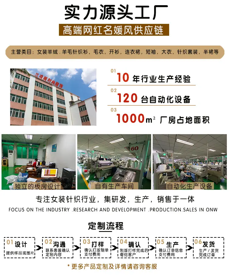 手机打样2025.jpg