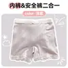 Pantalones Cortos de Seguridad para Niñas, Ropa Interior Anti-Exposición, Dos en Uno, Estilo Delgado de Verano, Boxer para Bebés Niñas