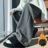 Calça Casual Listrada Aconchegante de Lã Emagrecedora Espessa Inverno Nova para Mulheres Petite com Formato de Pera Perna Larga Comprimento Total Moda