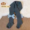 Leggings para Niñas Otoño e Invierno Medianos Gruesos Medias Blancas para Niñas Pequeñas Pantalones Delgados para Niños Medianos y Grandes Primavera y Otoño