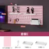 Tablero perforado rosa para niñas, no requiere taladro, se puede montar en la pared, ensamblaje DIY para paredes de dormitorio, escritorio, estante de exhibición de juguetes y figuras de moda