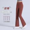 Lulu mismo estilo micro-pull pantalones de yoga para mujer elásticos de cintura alta secado rápido adelgazantes de pierna ancha pantalones casuales ropa exterior pantalones de fitness