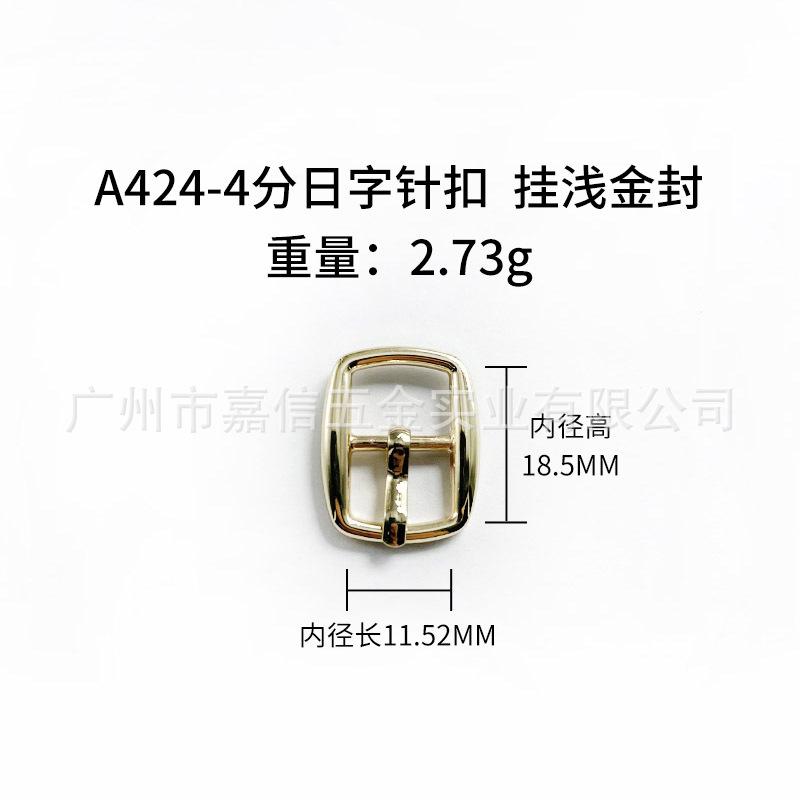 a424