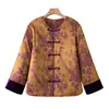 Ropa de invierno para mujeres de mediana edad y mayores, chaqueta ligera acolchada de algodón, abrigo de algodón cálido, nuevo estilo nacional de estilo chino, abrigo de algodón de invierno para madres